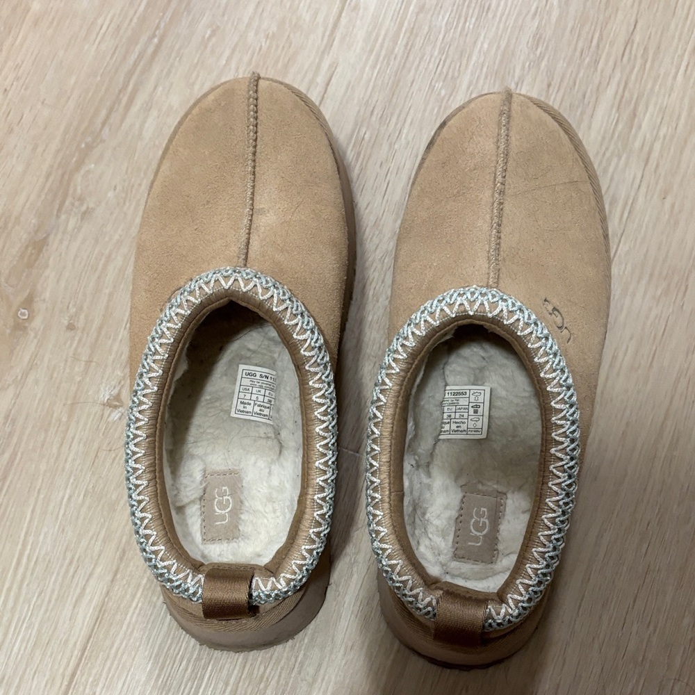 UGG Women's Cozy Tan Slippers